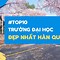 Top Trường Đh Hàn Quốc